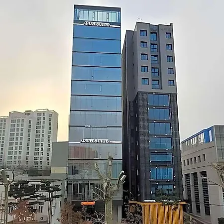 Uh Suite The Seoul