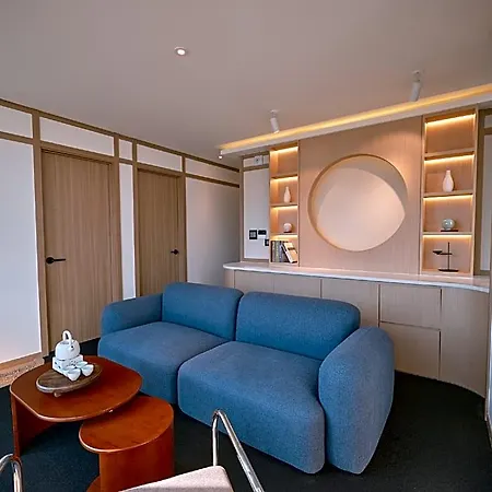 Uh Suite The Seoul