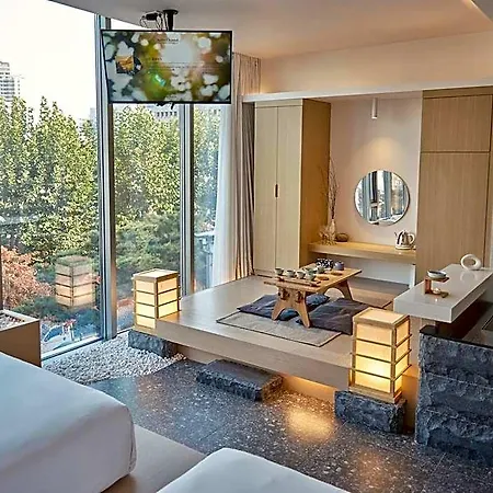 Uh Suite The Seoul
